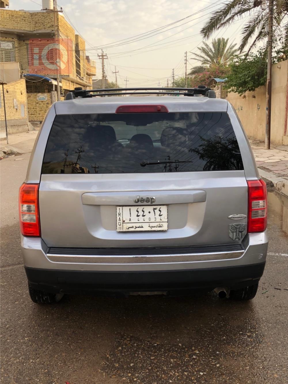 جيب باتريوت